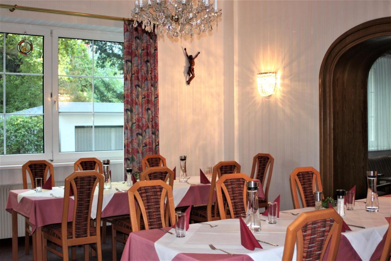 Hotel Garni "Das Pallottihaus Wien" Экстерьер фото