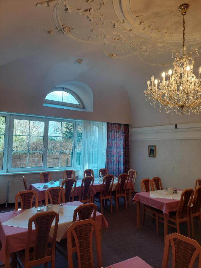 Hotel Garni "Das Pallottihaus Wien" Экстерьер фото